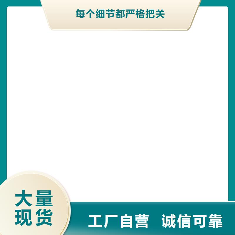 柯力D2008地磅仪表