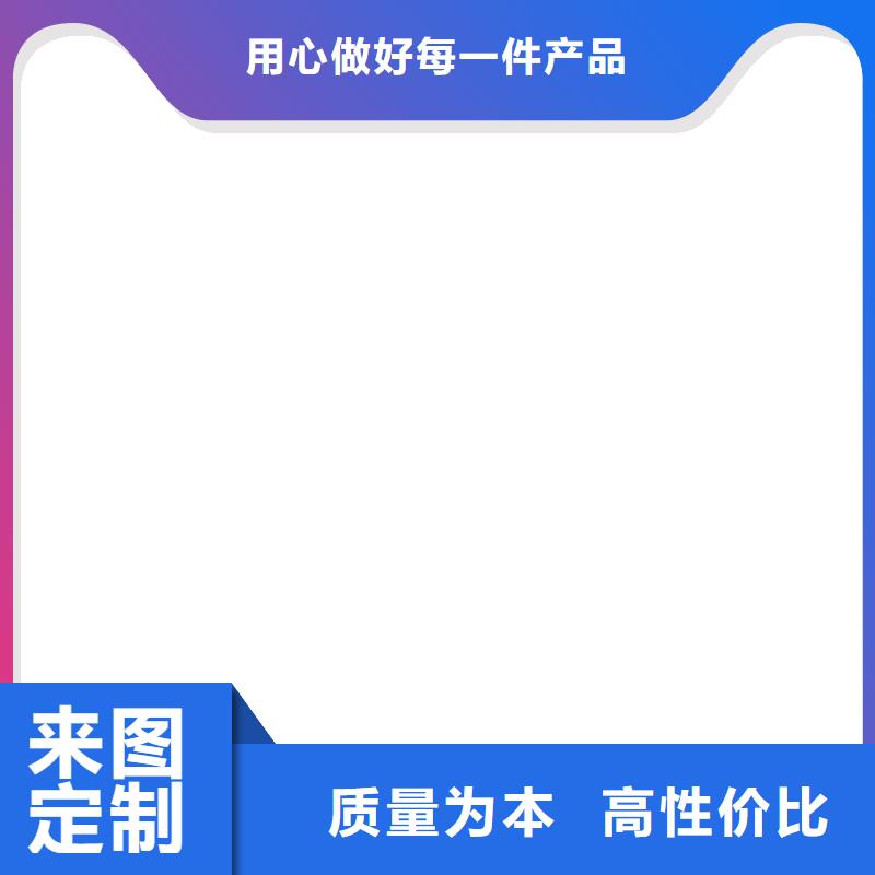 地磅柯力仪表