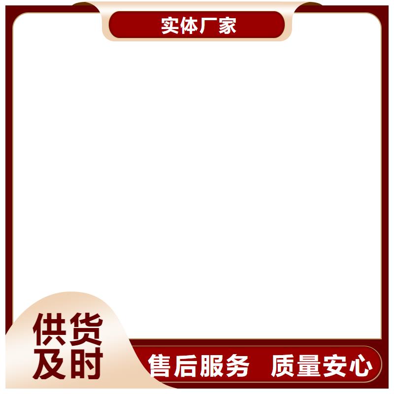 孟州电子地磅仪表