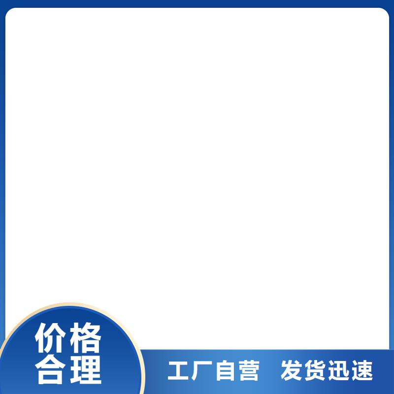 丰润电子地磅仪表
