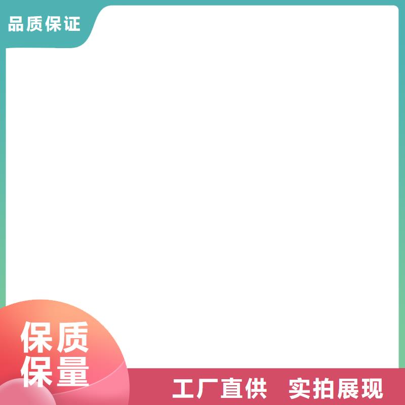 地磅柯力仪表