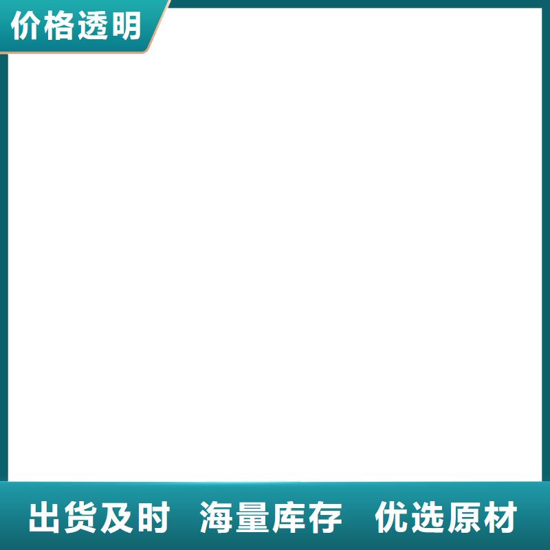 易县上海耀华地磅仪表
