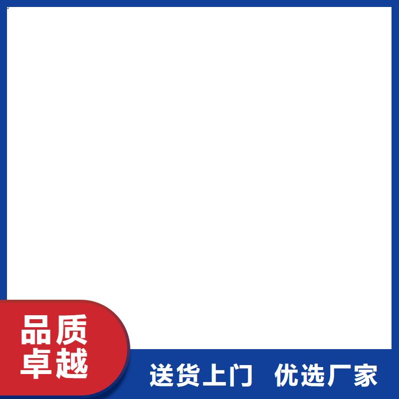 耀华地磅仪表