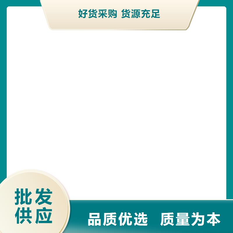 龙亭电子吊秤价格低