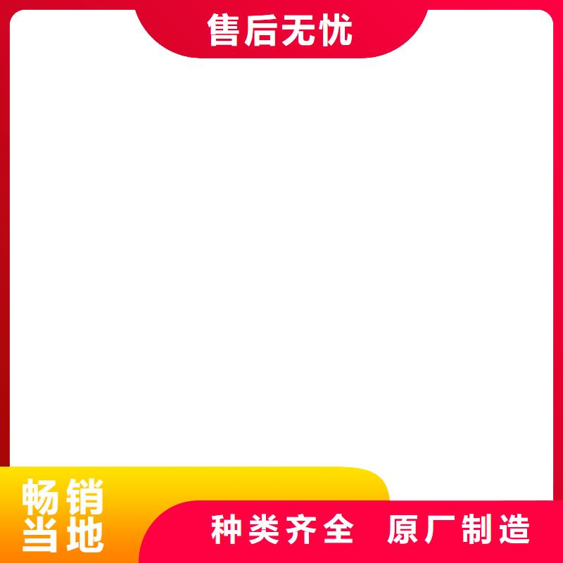 新野吊秤