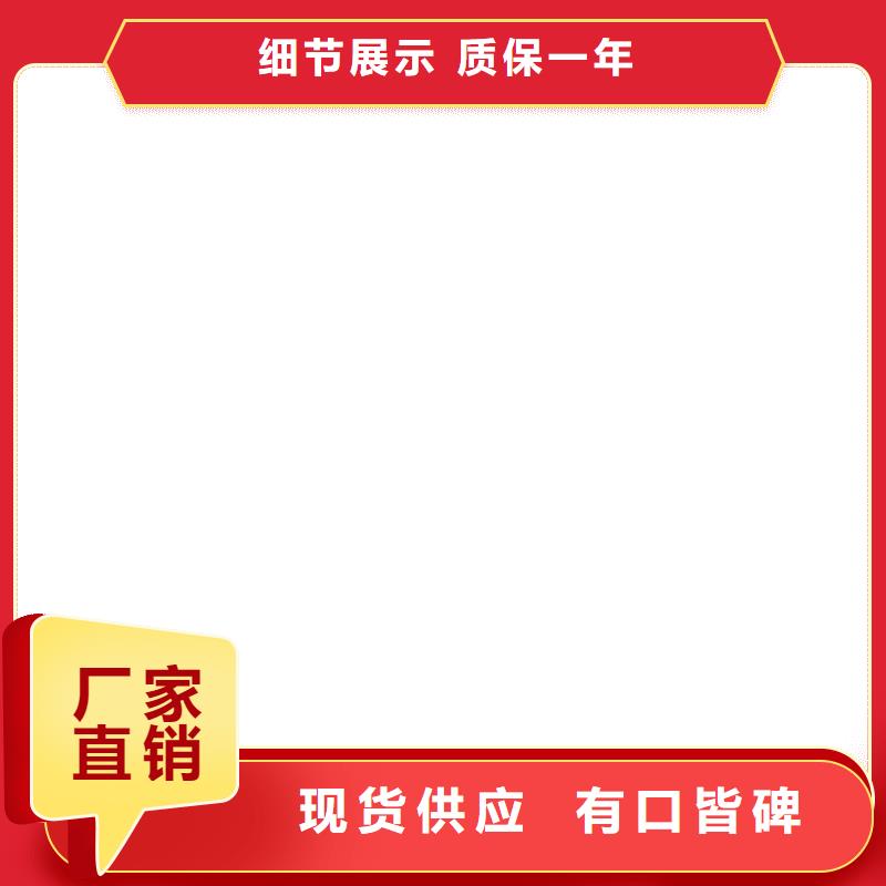 清丰电子吊秤规格全