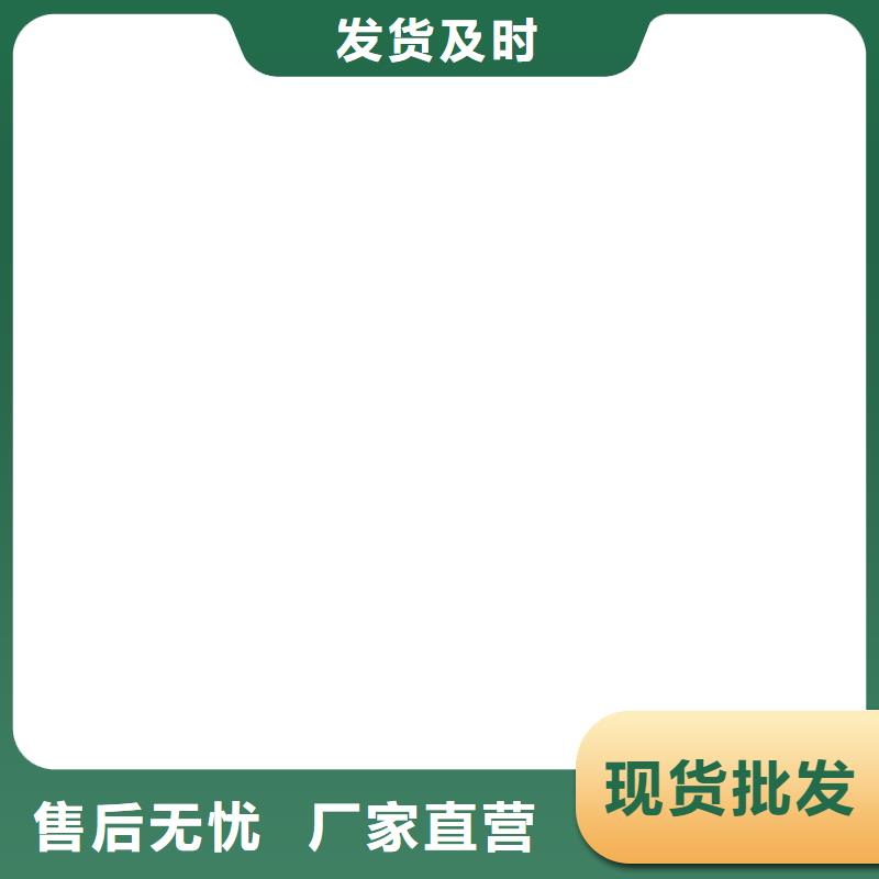 内乡电子吊秤质量好