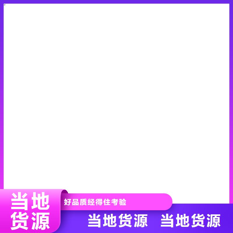武陟10t无线吊秤