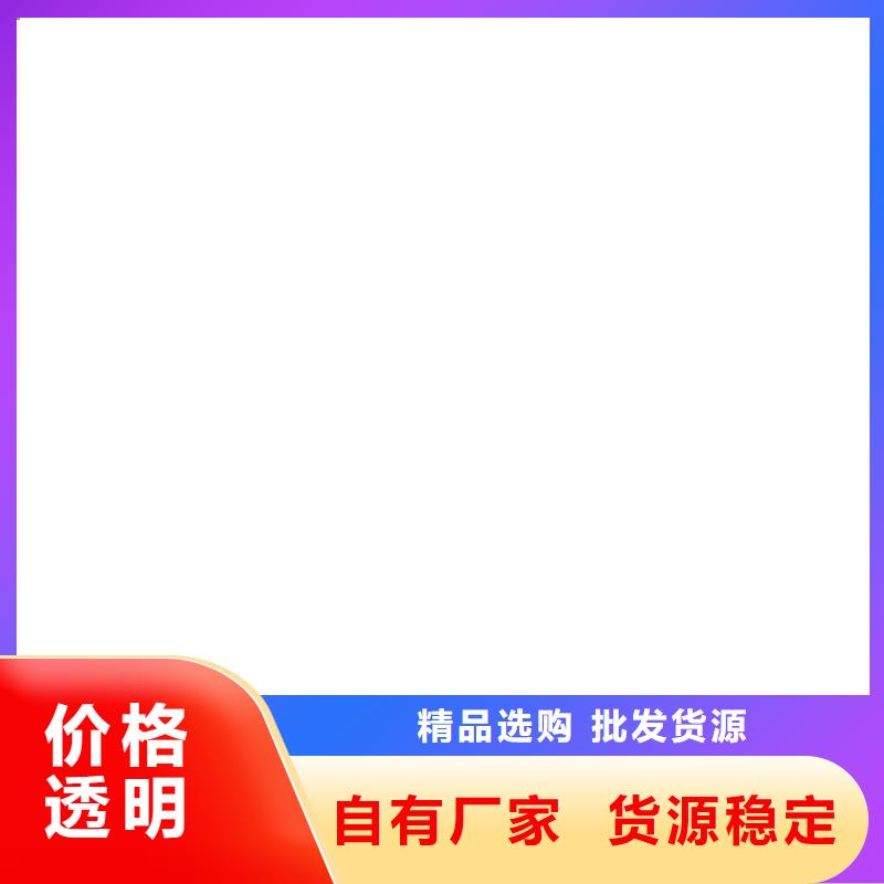 直显吊秤