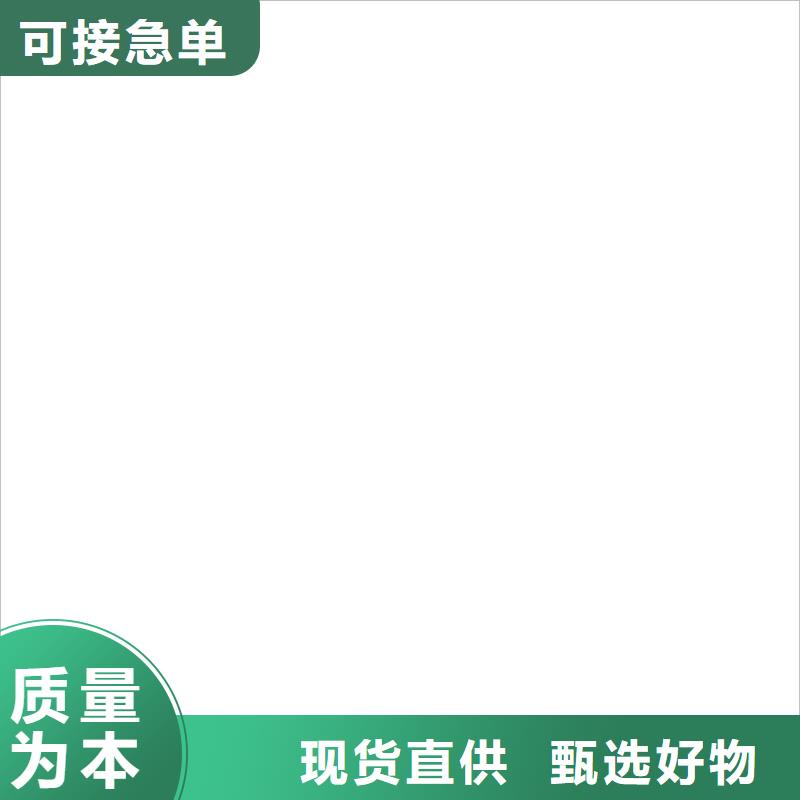 湖滨3吨吊钩秤