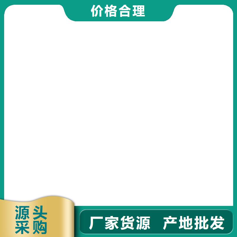 桐柏10t吊秤