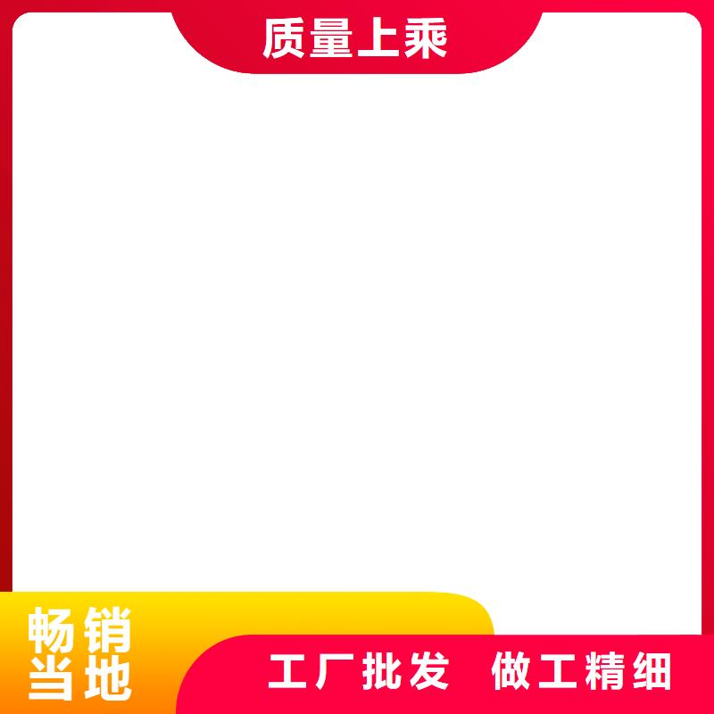 龙亭电子吊秤价格低