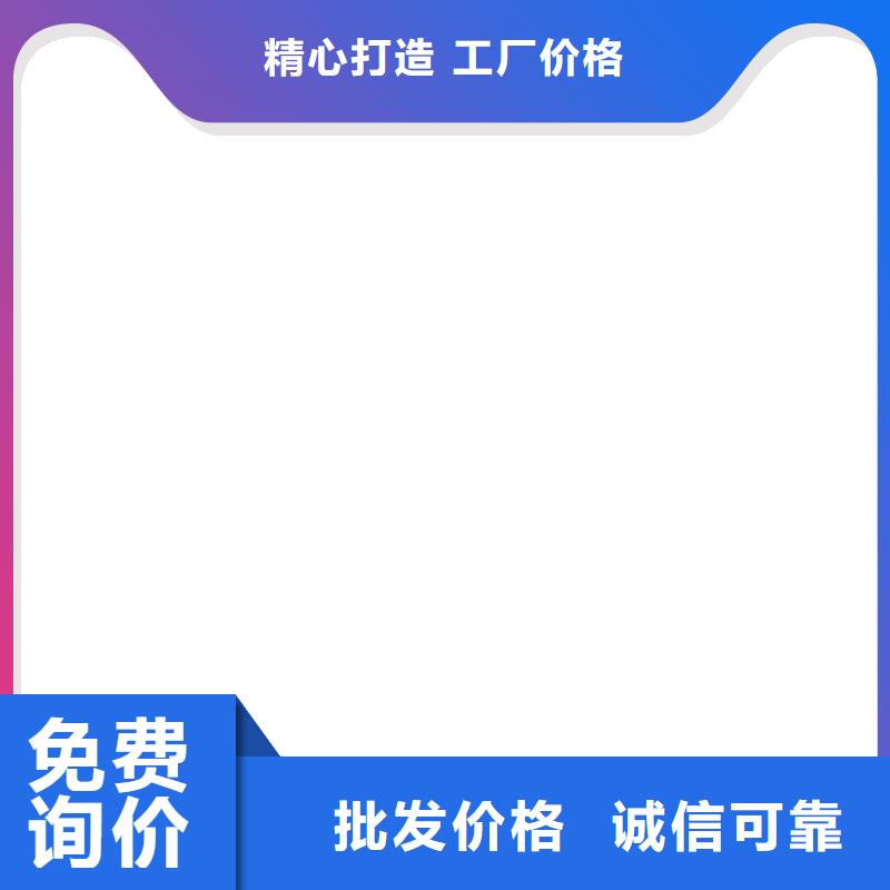 电子吊秤价格低