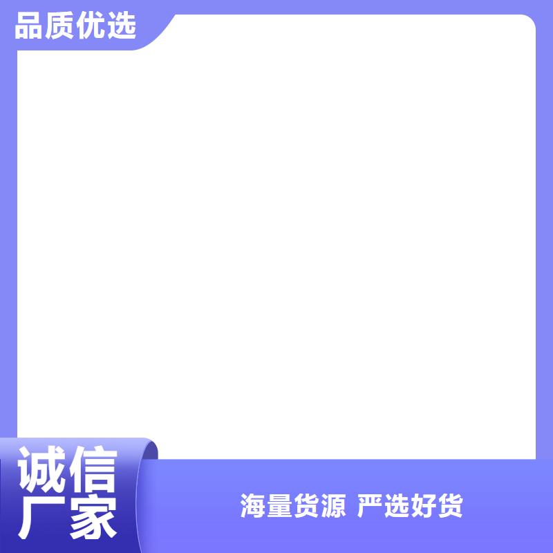 新野吊秤
