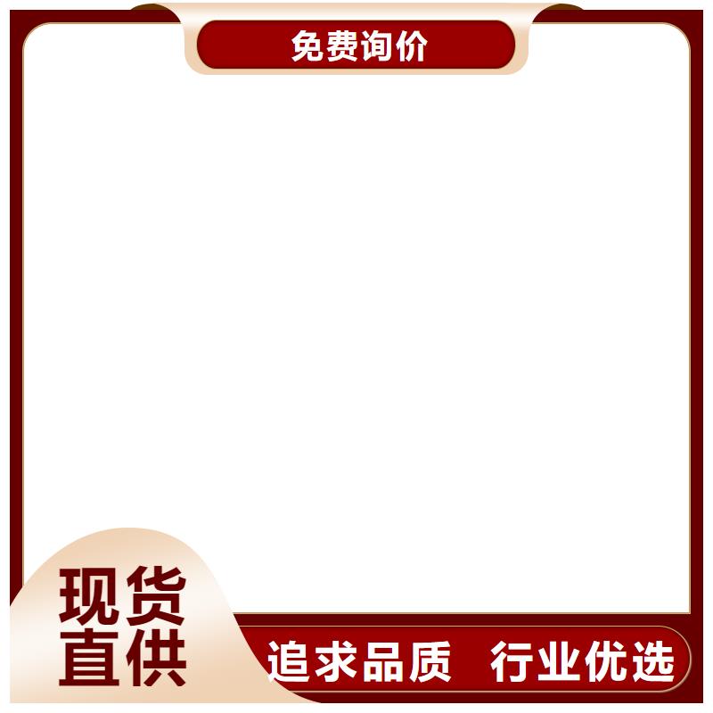电子吊秤_防爆地磅海量货源