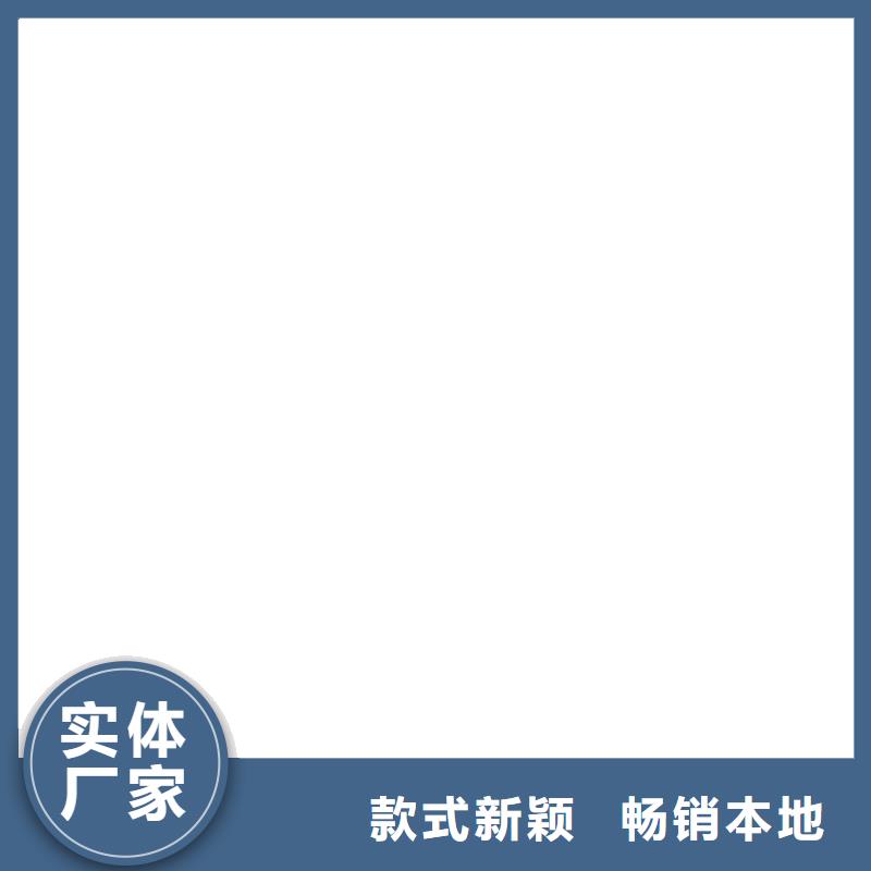 电子吊秤_防爆地磅海量货源