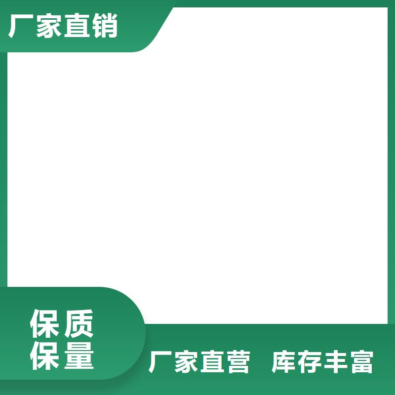 电子吊秤_防爆地磅海量货源