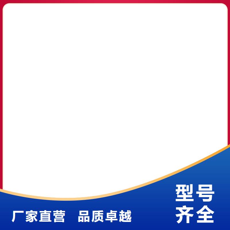 地磅厂家便宜吗