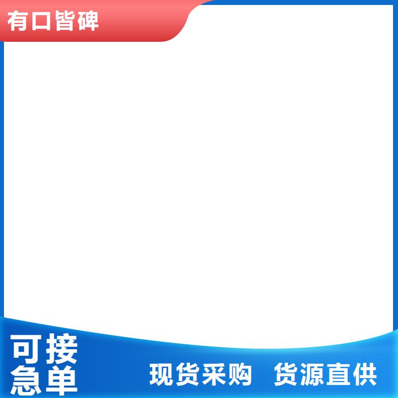 无人值守电子地磅厂家