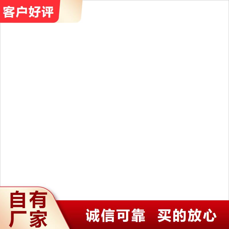 超低高强钢电子地磅