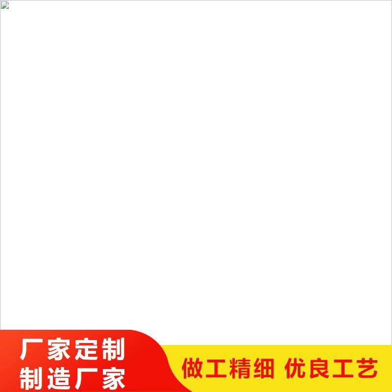 高强钢地磅厂