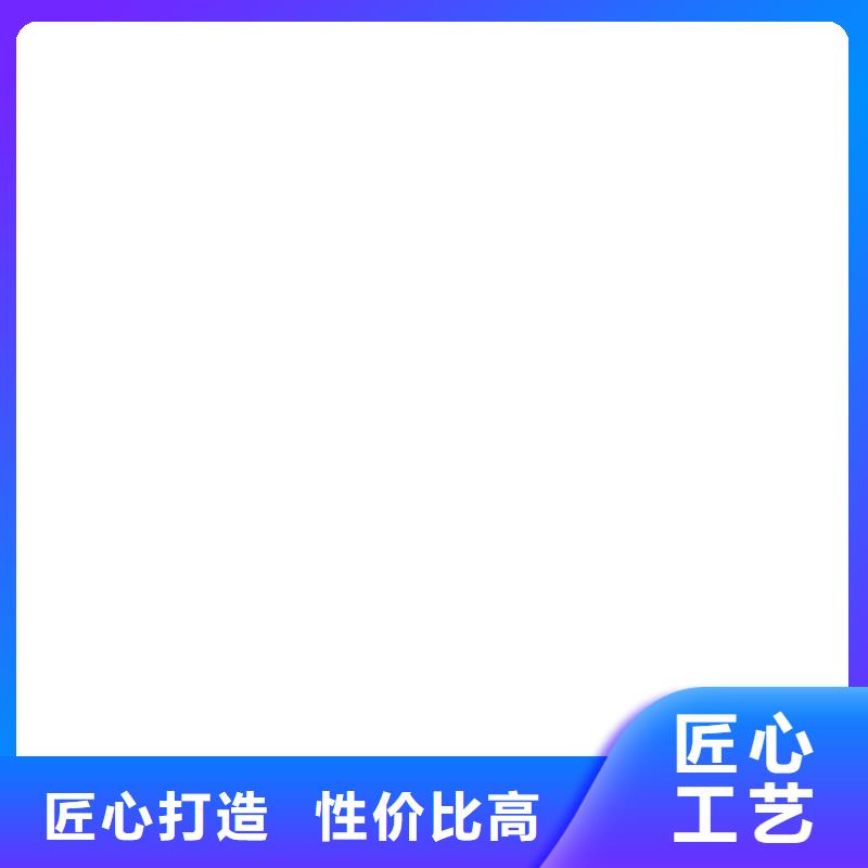 久经考验的高强钢地磅厂家