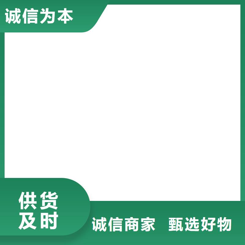 丹凤20t地磅