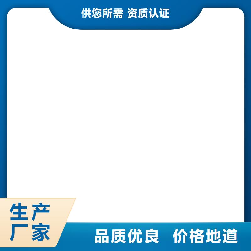 电子地磅厂家
