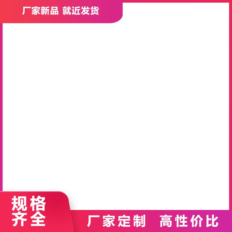 地磅厂家便宜吗