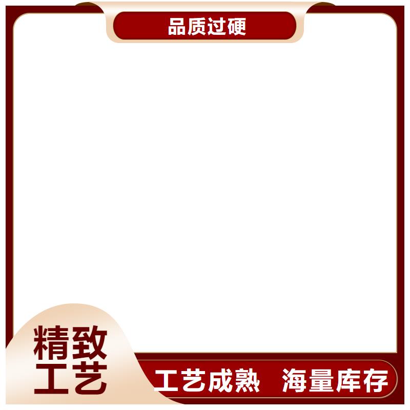 电子磅厂家