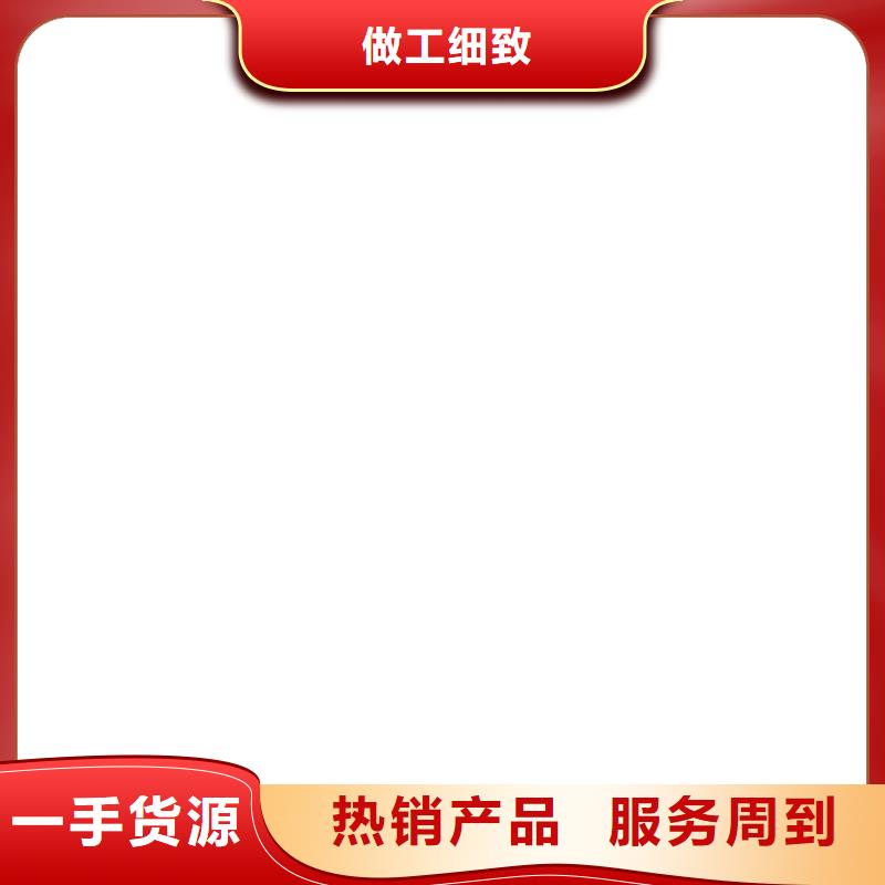 100t地磅厂家