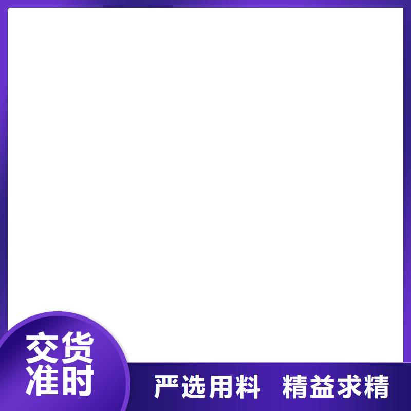 100t高强钢地磅