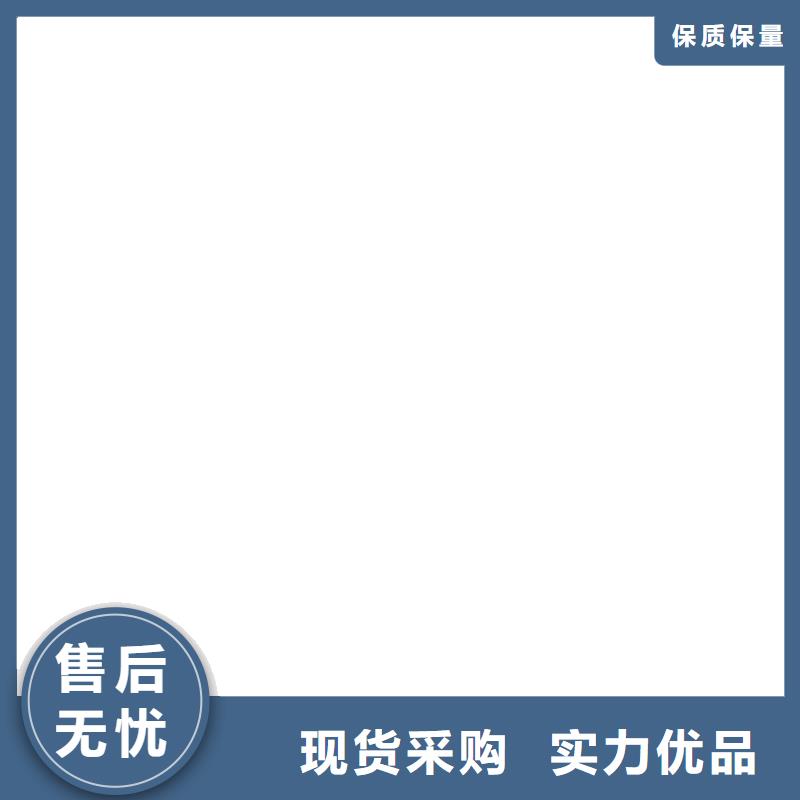 金水地磅厂家服务好
