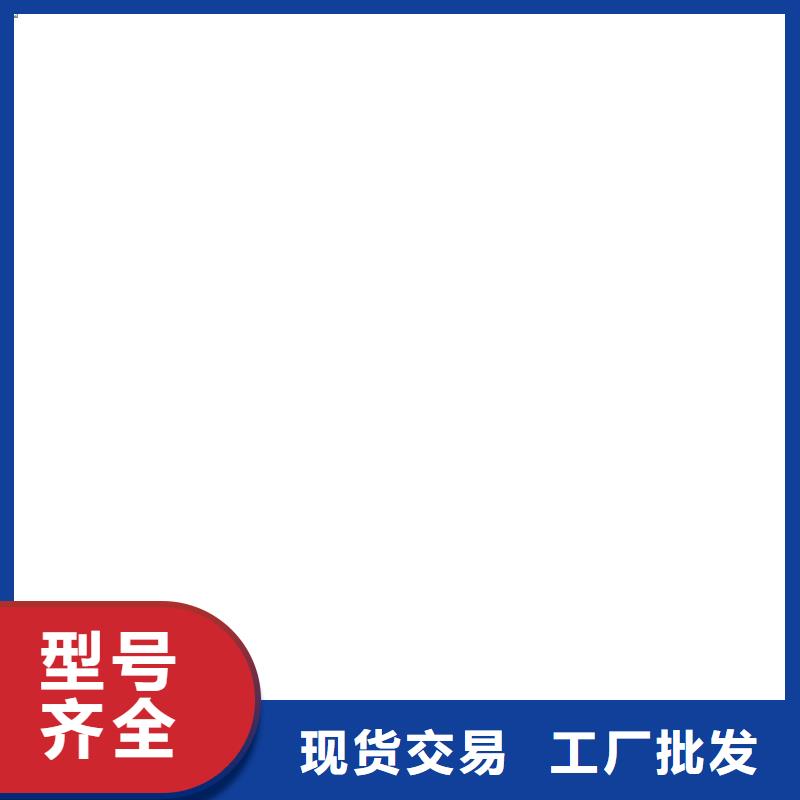 久经考验的高强钢地磅厂家