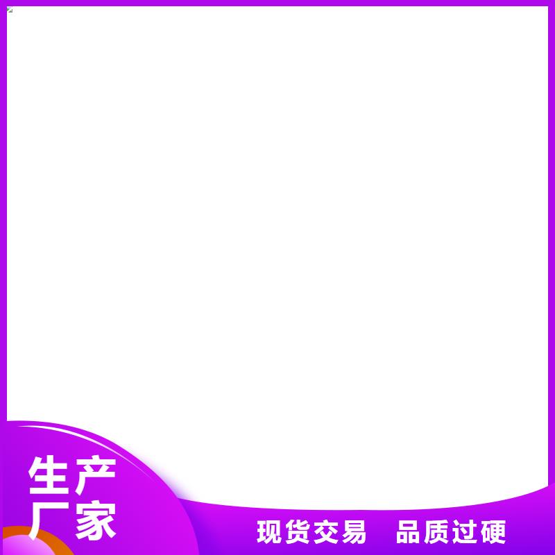 地磅厂家
