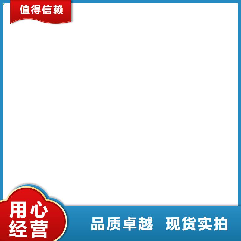 16米地磅价格