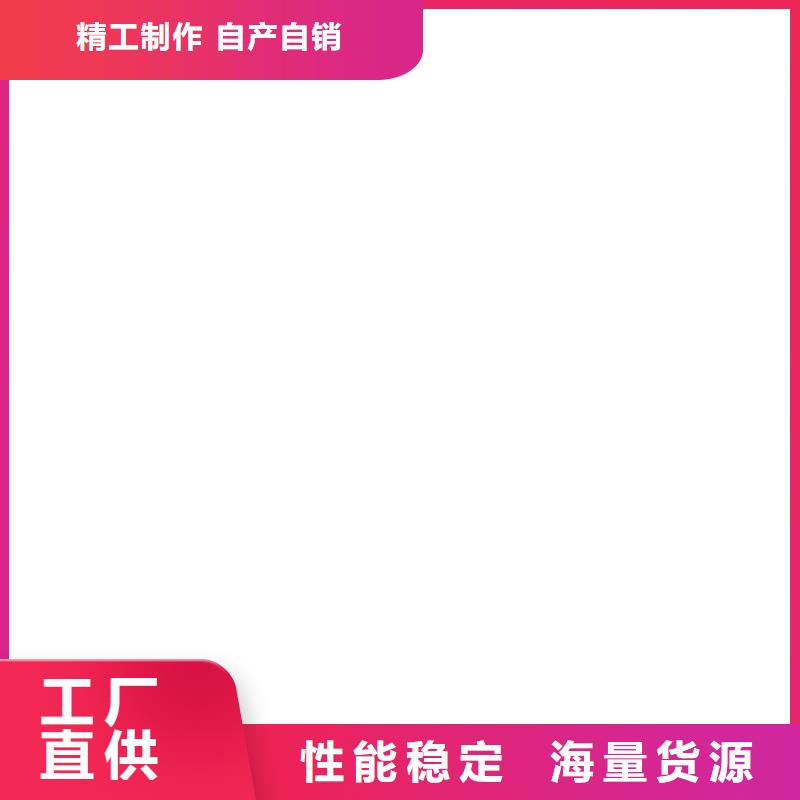 万荣超低地磅节约成本