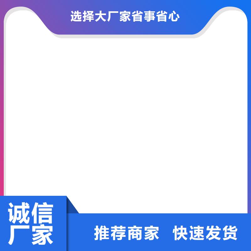 扫码过磅全国发货