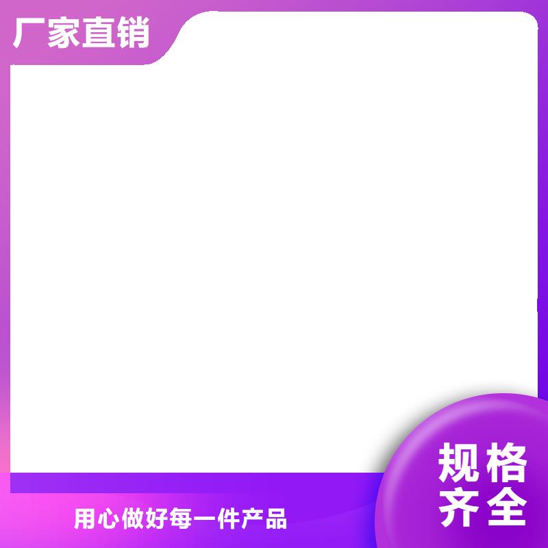 地磅全