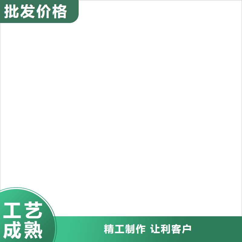 地磅地磅