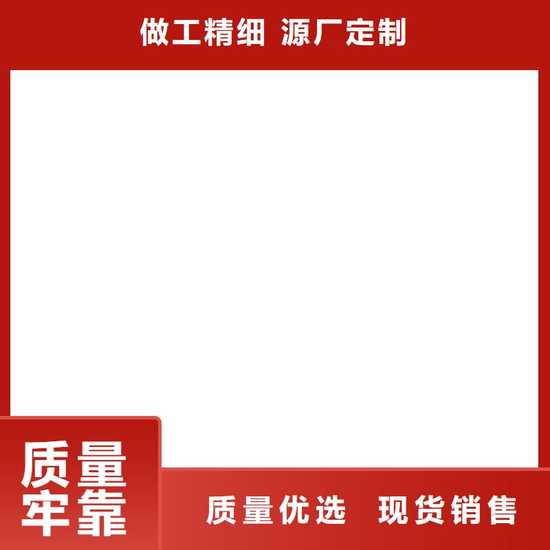 山阳地磅自动收费