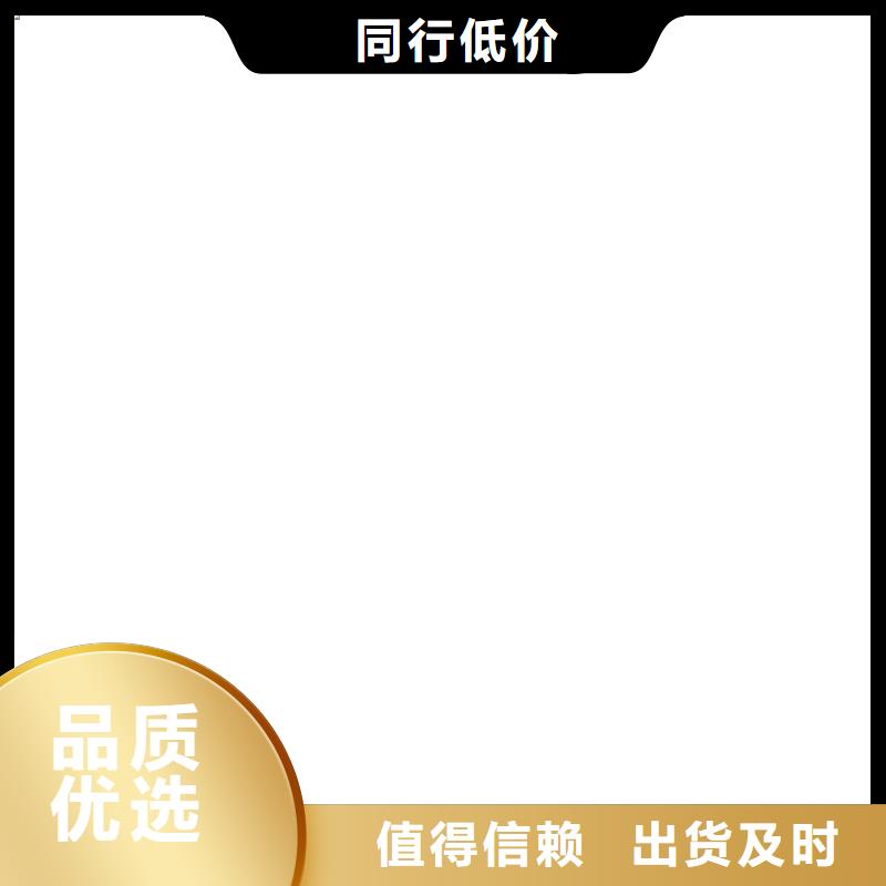 1~3t电子磅