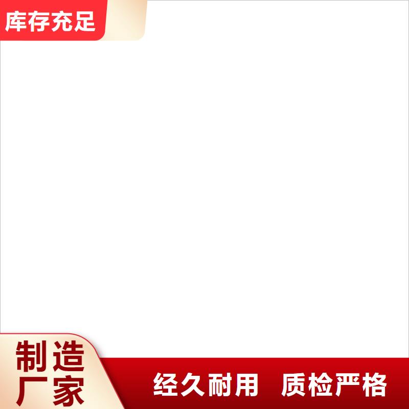华龙电子磅价格