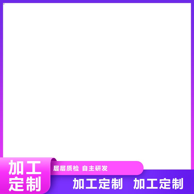 1~3t电子磅