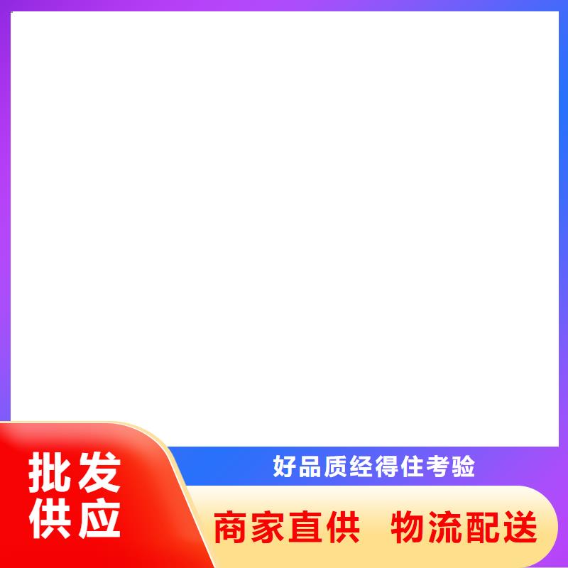 清丰电子磅秤