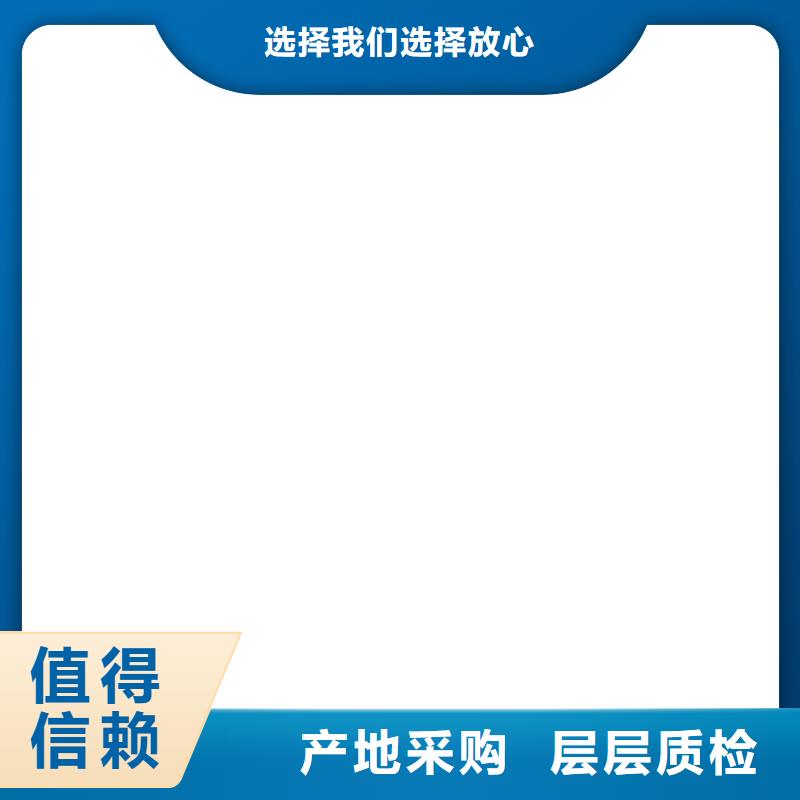 电子磅电子磅！！