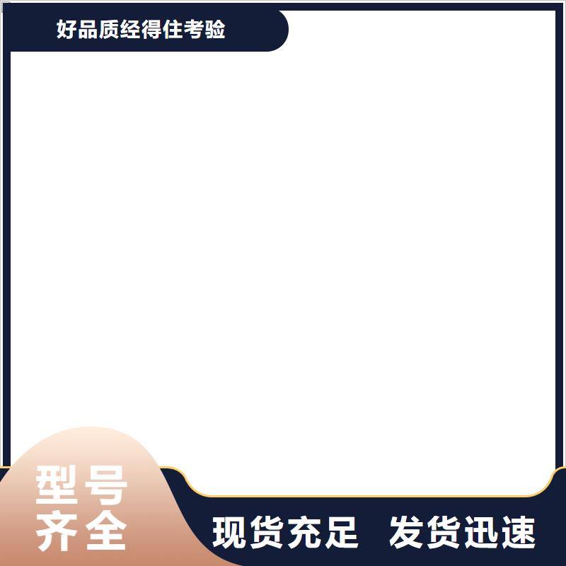 无人值守电子地磅