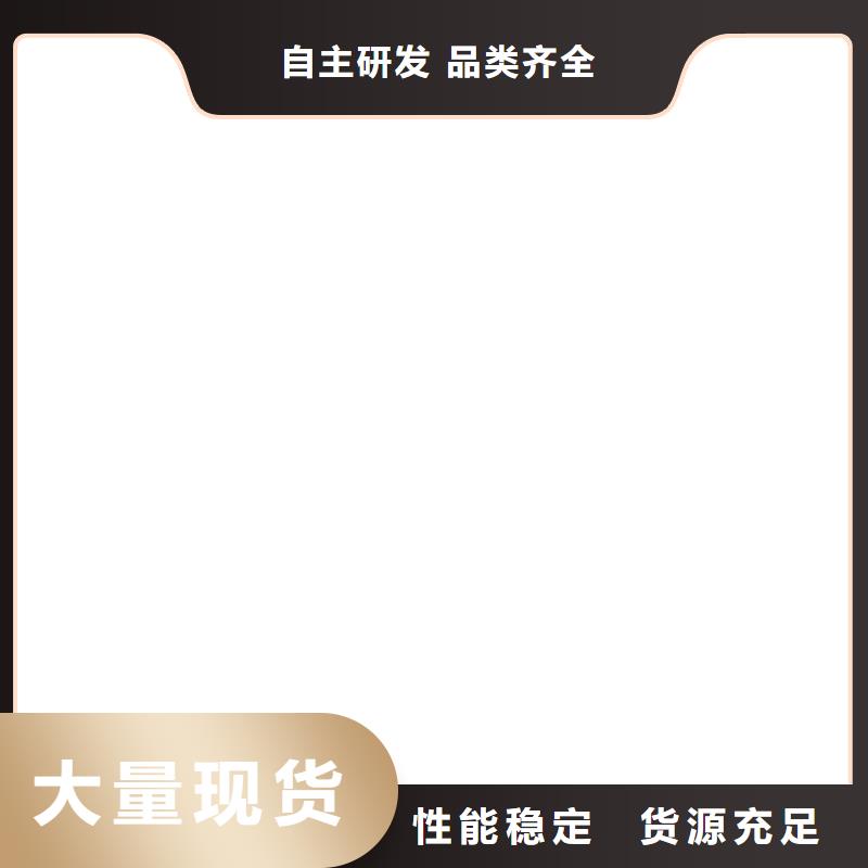 温县三轮车称重电子磅