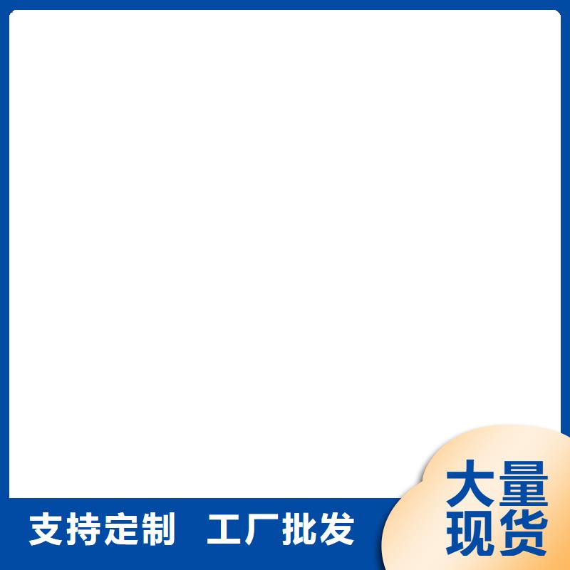 无人值守电子地磅