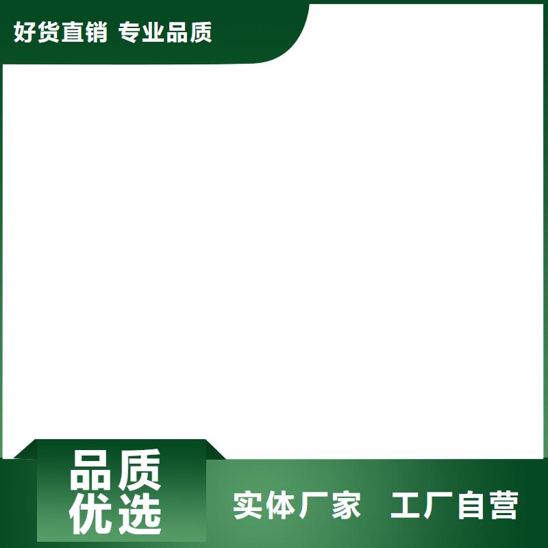 电子磅价格